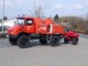 Sexy Unimog mit Baby